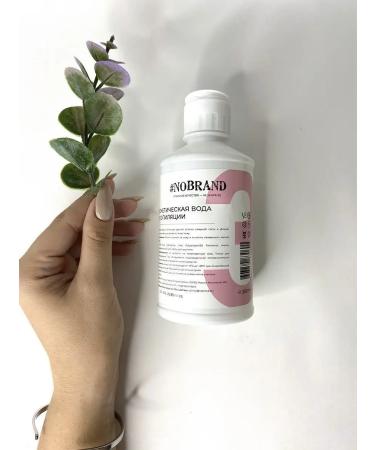 COSMISS Cosmetic water to remove pasta - Buy Online on GoSupps.com