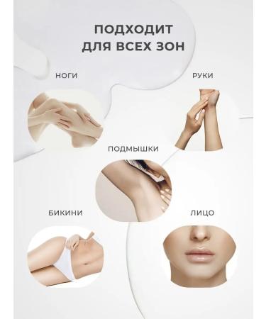 COSMISS Cosmetic water to remove pasta - Buy Online on GoSupps.com