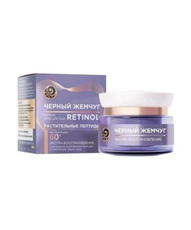 Night Cream Black Pearl 60+ 50ml