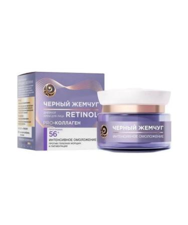 BLACK PEARL 56+ daytime cream Active care against aging 50ml