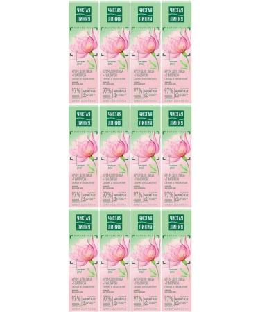 CLEAN LINE Moisturizer daytime cream for dry skin