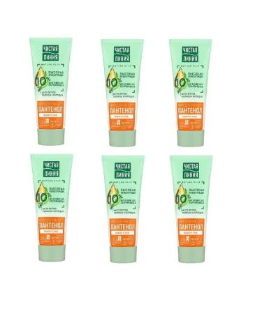 CLEAN LINE Clean hand Cream for hand protection and care