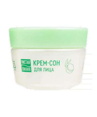 CLEAN LINE Face cream for all skin types - Buy Online on GoSupps.com