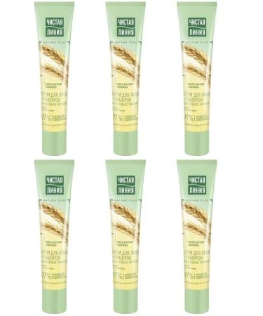 CLEAN LINE Night cream for dry skin wheat 40 ml 6 pcs