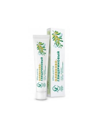 Nevskaya Cosmetics Olive-glycerin hand cream - Buy Online on GoSupps.com