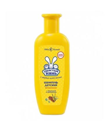 Nevskaya Cosmetics Vitamin shampoo 200ml 2 pcs - Buy Online on GoSupps.com