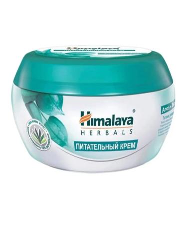 Himalaya Body cream nutrient 50 ml