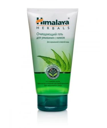 Himalaya cleansing gel for washing