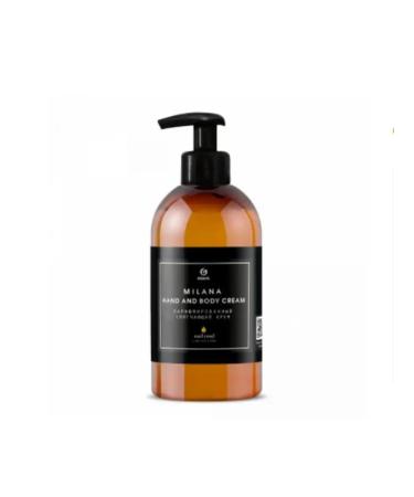 Grass perfumed softening cream