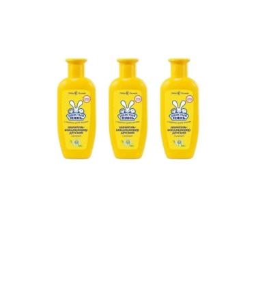 Eared Nyan Container shampoo with chamomile 200ml