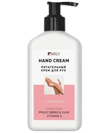 MILV Nutrum hand cream with a stable. 340 ml