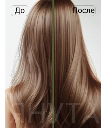 BELITA Mask against hair loss 240 g - Buy Online on GoSupps.com