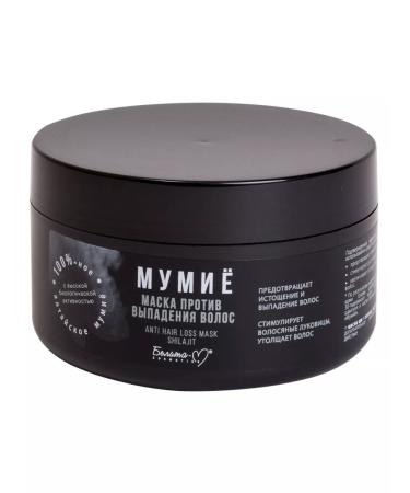 Belarusian cosmetics Mask against hair loss 240 g - Buy Online on GoSupps.com