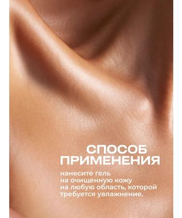 THE SAEM Pink Aloe Pink Aloe Aqua Gel 300 ml - Buy Online on GoSupps.com