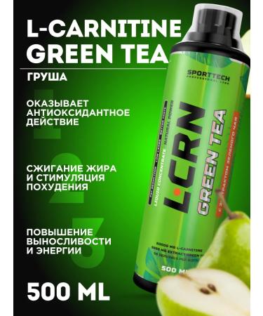 SportTech Nutrition Fat Fater L Carnitine + Green Tea Concentrate 500 ml