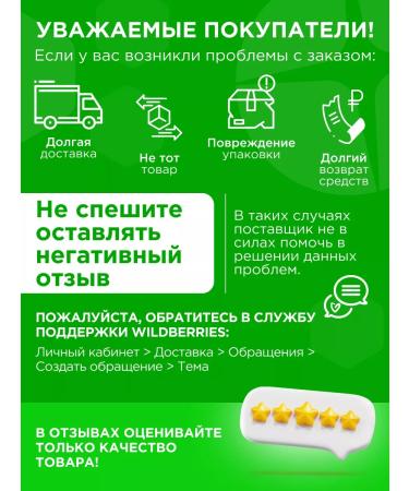 SportTech Nutrition L-carnitine Sporttech L-Carnitine Liquid Concentrate 500 ml - Buy Online on GoSupps.com