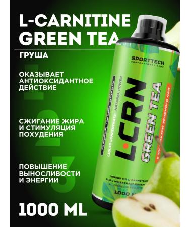 SportTech Nutrition Fat -burner l carnitin + Green Tea Concentrate 1000 ml