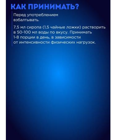 SportTech Nutrition L-Carnitine Simple L-Carnitin 1000 ml fat burner - Buy Online on GoSupps.com