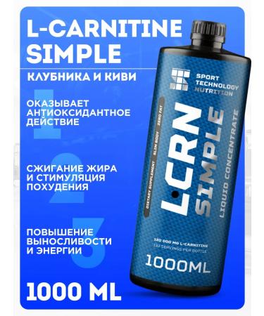 SportTech Nutrition L-Carnitine Simple L-Carnitin 1000 ml fat burner - Buy Online on GoSupps.com