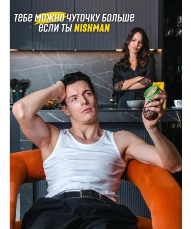 NISHMAN Wax of the hair spider - Buy Online on GoSupps.com