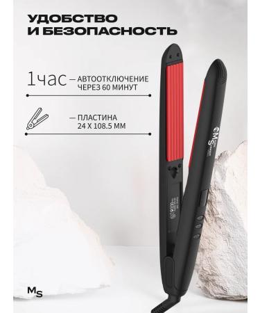 Mark Schmidt Professional Carryer Hofre Professional - Buy Online on GoSupps.com