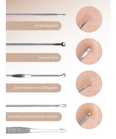 Purity Power Facial cleaning set - Buy Online on GoSupps.com