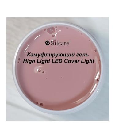 silcare Camuf nail extension gel. Silkar Led Cover Light 50 - Buy Online on GoSupps.com