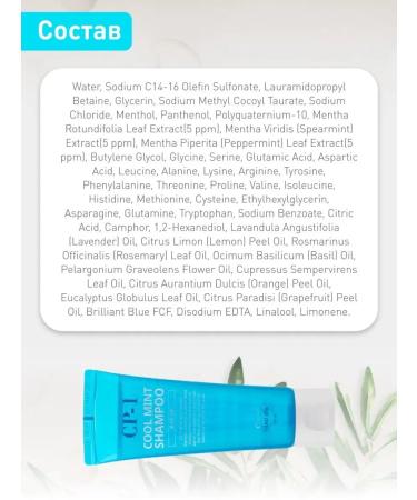 CP-1 Shampoo from dandruff Korea - 100 ml - Buy Online on GoSupps.com