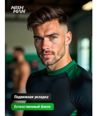 Nishman Wax for hair S2 Tarantula 100 ml - Buy Online on GoSupps.com