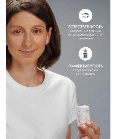 Eyelash and eyebrows growth SEVEN LASH (Sevenlash) - Buy Online on GoSupps.com