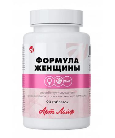 Artlife Women's formula 90 vitamin complex - Buy Online on GoSupps.com