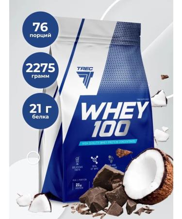 Trec Nutrition Dairy protein for a set of mass chocolate-coconut 2275 gr