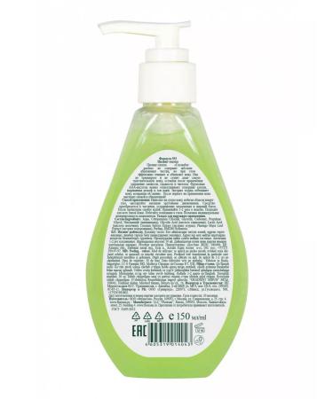 Floresan Facial Pilling Skatka 150ml - Buy Online on GoSupps.com