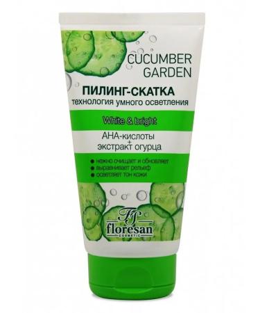 Floresan Facial Pilling Skatka 150ml - Buy Online on GoSupps.com