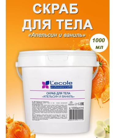 Floresan Body scrub orange and vanilla 1000ml