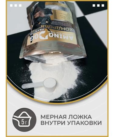 Aminodog Joints for joints for joints chondroactive Premium - Buy Online on GoSupps.com