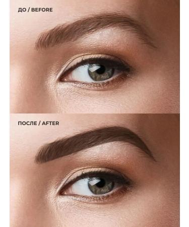 Marfushka Hnna for eyebrows 10 capsules eyebrow staining eyebrow makeup - Buy Online on GoSupps.com
