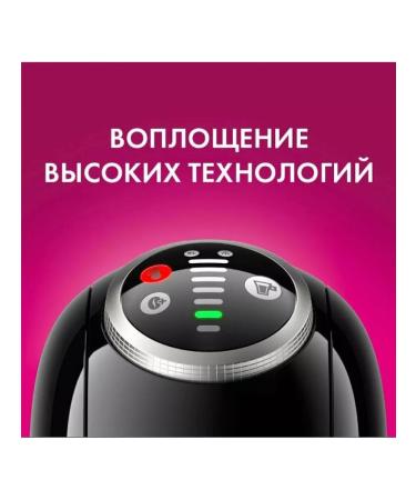 Nescafe Dolce Gusto A set of 3 tastes of CAPPUCCINO CARAMEL LATTE MACCHIATO coffee - Buy Online on GoSupps.com