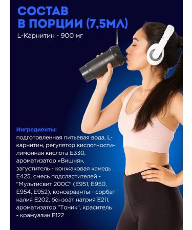 SportTech Nutrition L-Carnitine Simple L-Carnitine L-Carnitine 500 ml - Buy Online on GoSupps.com