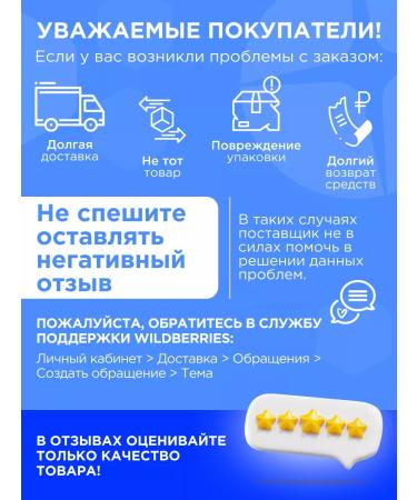 SportTech Nutrition L-Carnitine Simple L-Carnitine L-Carnitine 500 ml - Buy Online on GoSupps.com