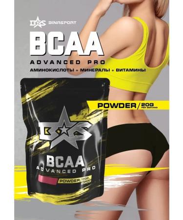 Binasport "Advanced Pro BCAA" powder 400 g with a taste of pineapple - Buy Online on GoSupps.com