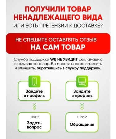 Narmak Jerusalem artichoke syrup 1100 g - Buy Online on GoSupps.com