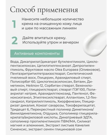 Dermaheal Moisturizing face cream Korea - Buy Online on GoSupps.com