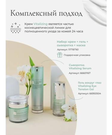 Dermaheal Moisturizing face cream Korea - Buy Online on GoSupps.com