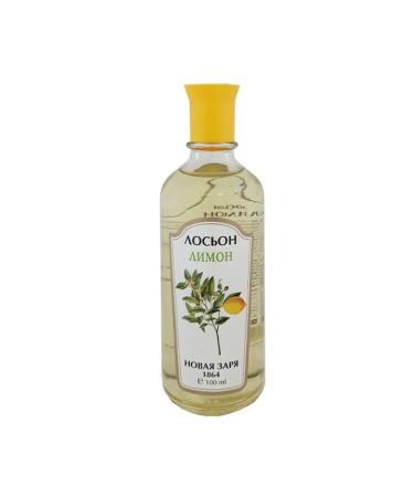 new dawn Body lotion lemon 100ml - Buy Online on GoSupps.com