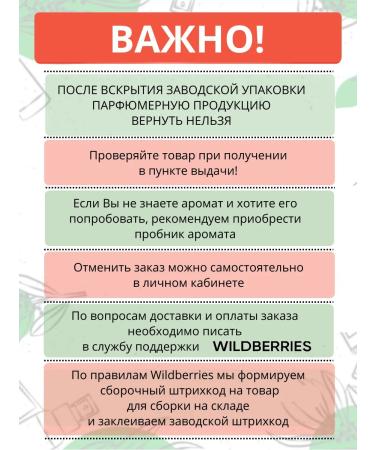 new dawn Body lotion lemon 100ml - Buy Online on GoSupps.com