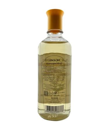 new dawn Chamomile body lotion 100ml - Buy Online on GoSupps.com