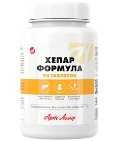 Art Life Hepatoprotector Formula - Buy Online on GoSupps.com