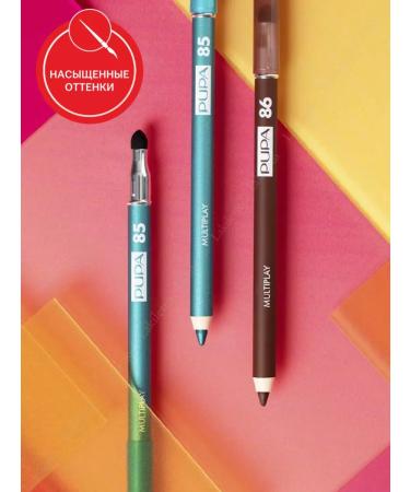 Pupa Eye pencil green soft Multiplay 02 - Buy Online on GoSupps.com