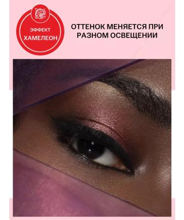 Pupa Multiplay Eye Pencil Eye Pencil - Buy Online on GoSupps.com